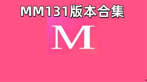 国产精品天天在线